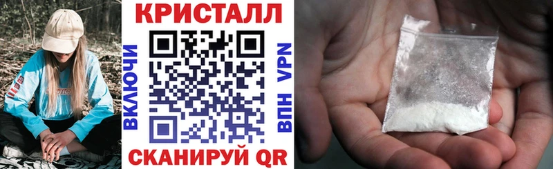 купить  цена  Верея  АМФЕТАМИН 98% 