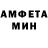 КЕТАМИН VHQ Gladys Sendra