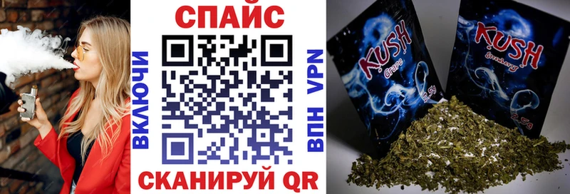 БУТИРАТ вода  Верея 