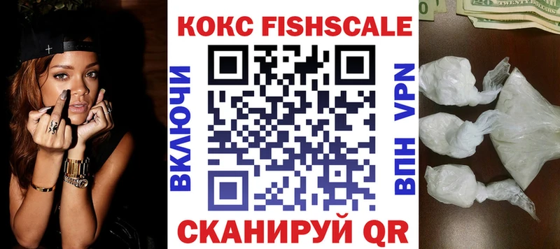 Кокаин Боливия  наркошоп  Верея 
