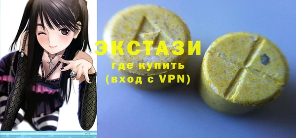 гашишное масло Балабаново