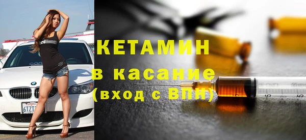 не бодяженный Балахна