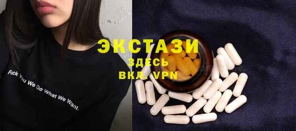 прущие крисы Семикаракорск