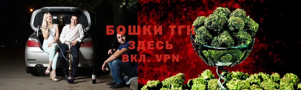 гашишное масло Балабаново