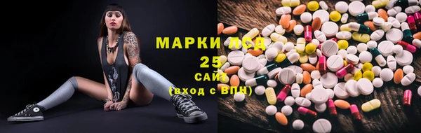 не бодяженный Балахна