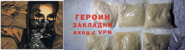 гашишное масло Балабаново