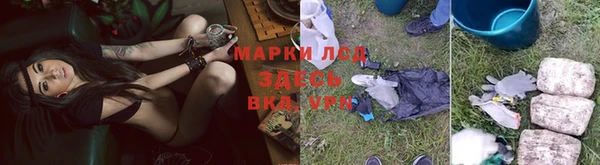 не бодяженный Балахна