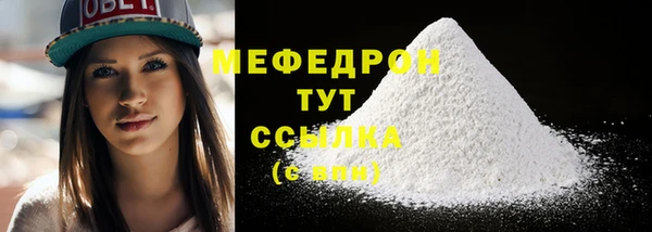 гашишное масло Балабаново