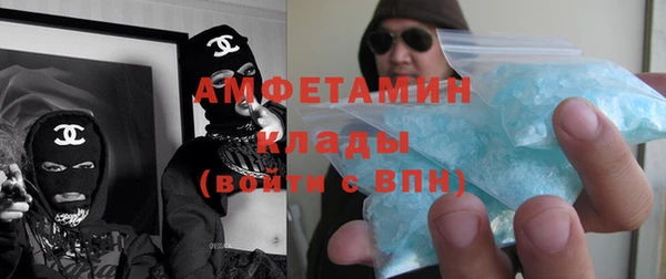 гашишное масло Балабаново
