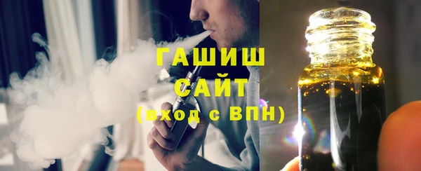 винт Баксан