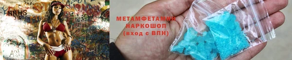 не бодяженный Балахна