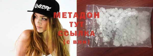 винт Баксан