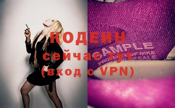 винт Баксан