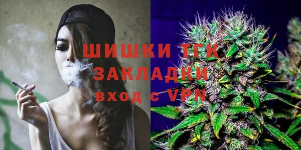 не бодяженный Балахна