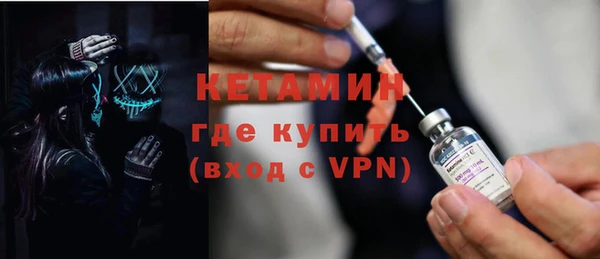 винт Баксан