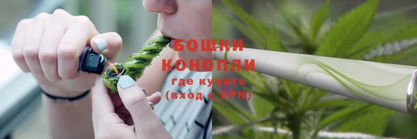кокаин Арсеньев