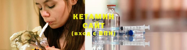 прущие крисы Семикаракорск