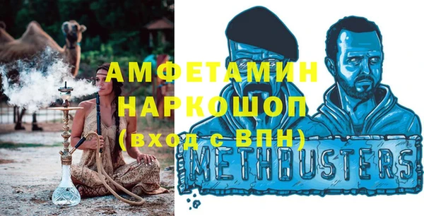 не бодяженный Балахна