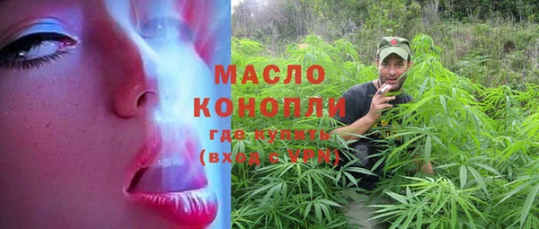 не бодяженный Балахна