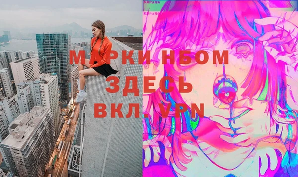 ешки Семёнов