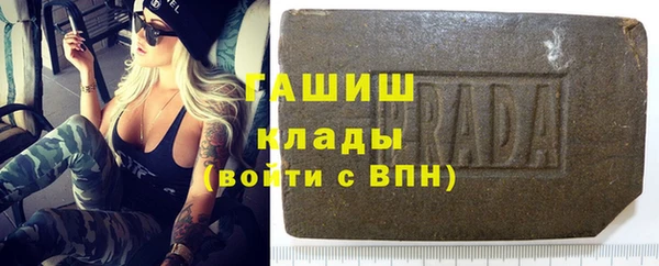 винт Баксан