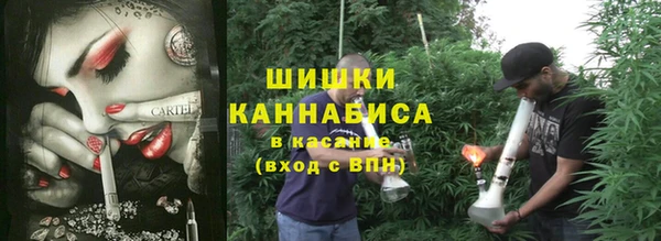 не бодяженный Балахна