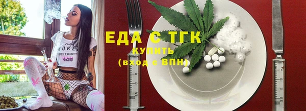 круглые Сатка
