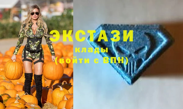 винт Баксан