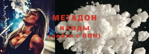винт Баксан