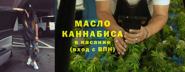 гашишное масло Балабаново