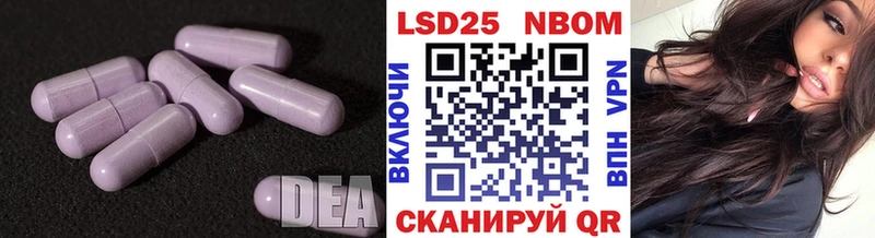 Лсд 25 экстази ecstasy  дарк нет официальный сайт  Верея  цены наркотик 