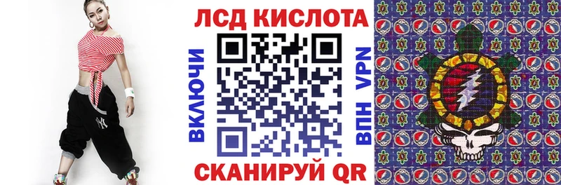 Марки N-bome 1500мкг  где купить наркотик  KRAKEN как войти  Верея 